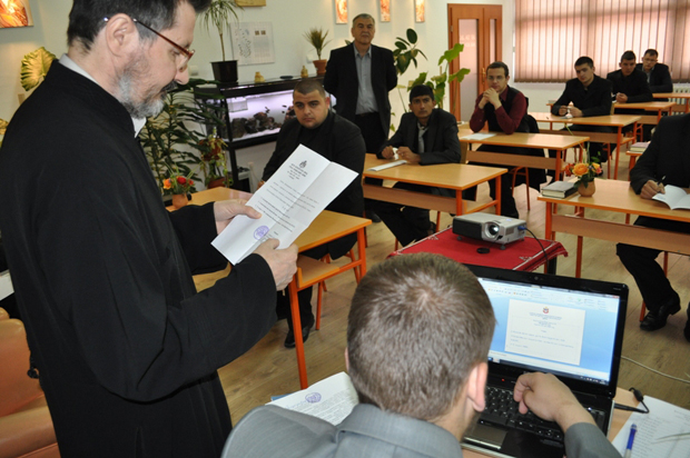 Већа права ђацима богословије