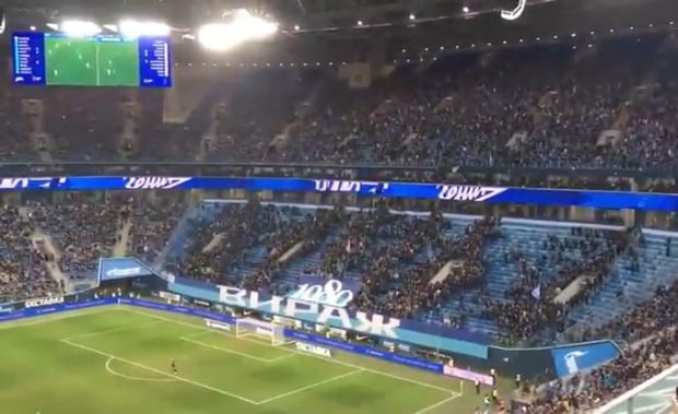 Фанови Зенита видели Банетов гол па напустили стадион (ВИДЕО)