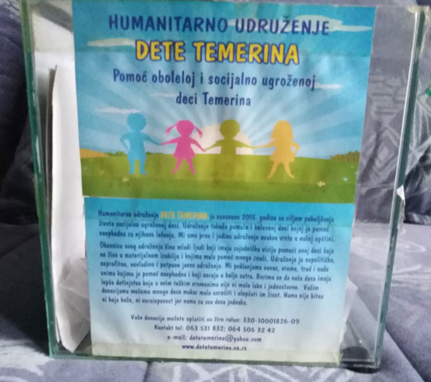 Малолетник из Темерина украо кутију са добровољним прилозима