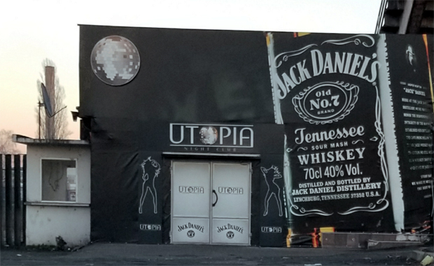 Експлозија у познатом ноћном клубу Утопиа