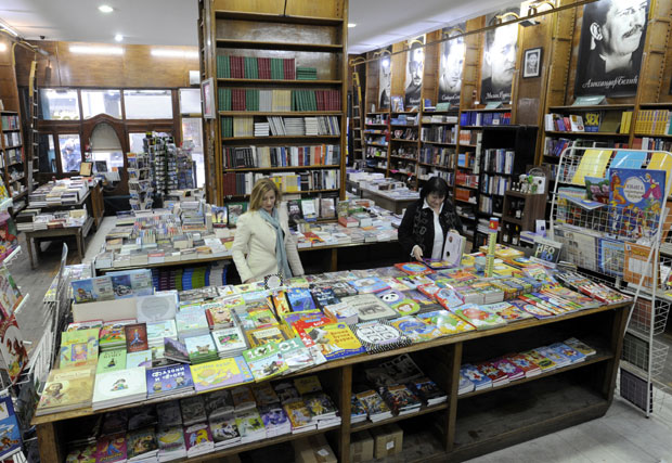 Гласник спасава Просвету? Отвара се пут за опстанак некад најмоћније издавачке куће