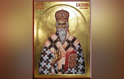 Чудотворац међу својима: Никшић са радошћу ишчекује долазак Светог Василија Острошког 