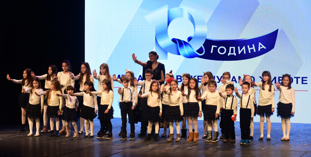 Агенција за безбедност саобраћаја прославила деценију постојања, а циљ остаје исти - да на путевима не страда ниједно дете