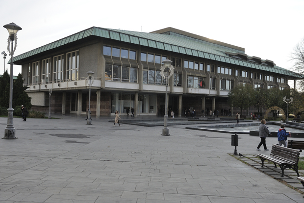 Други конкурс за избор управника Народне библиотеке Србије изазвао недоумице: Један услов опет споран?