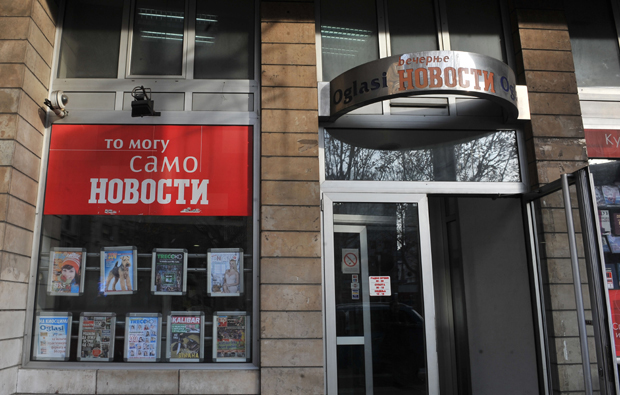 Соби потребна девојка, а нежењи млада од 100 година: Погледајте неке од најлуђих огласа у Србији