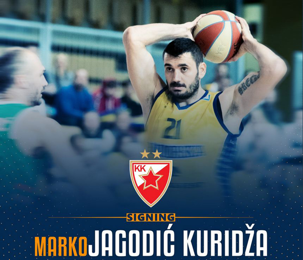 Куриџа представљен, дебитује против Приморске: Није било размишљања