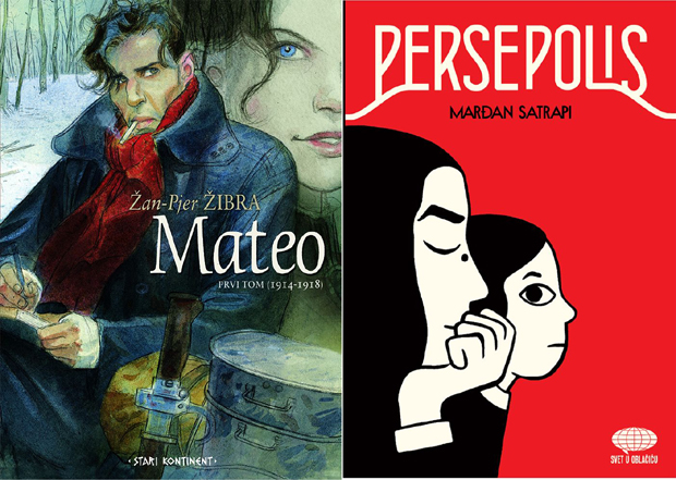 Пацифисти у ковитлацу рата: Два изузетна стрипа стижу из „Чаробне књиге“