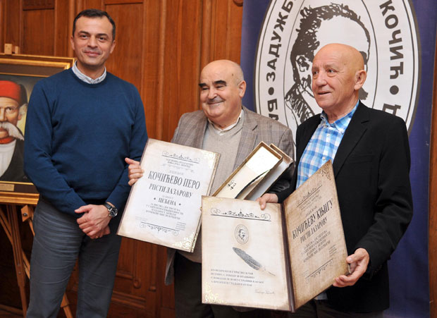 Два Кочићева пера отишла македноском песнику Ристи Лазарову 