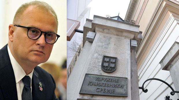 Зашто је Весић примљен за почасног члана Удружења књижевника Србије?  