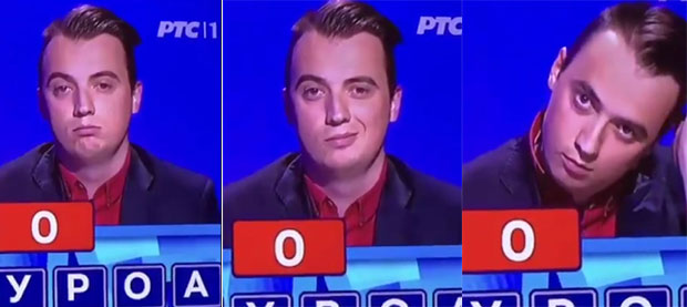 Сви смо се смејали Сергеју и филму Нема земље за чварке у квизу Слагалица, али његов супарник је победник: Његово флертовање са камером је ХИТ! (ВИДЕО)