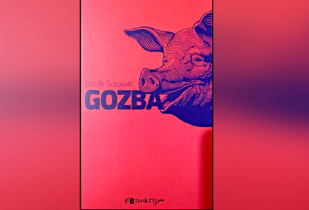 Свиња увредила Бошњаке: Осуде на рачун аутора и жирија због карикатуре на корици збирке кратких прича