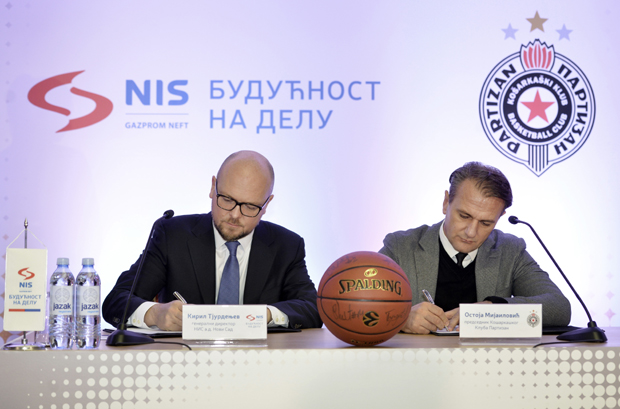 КК Партизан и НИС потписали наставак сарадње