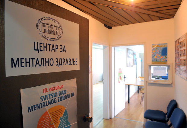 Реформа система заштите менталног здравља, циљ самосталан живот пацијената уз лечење и посебне програме за оспособљавање
