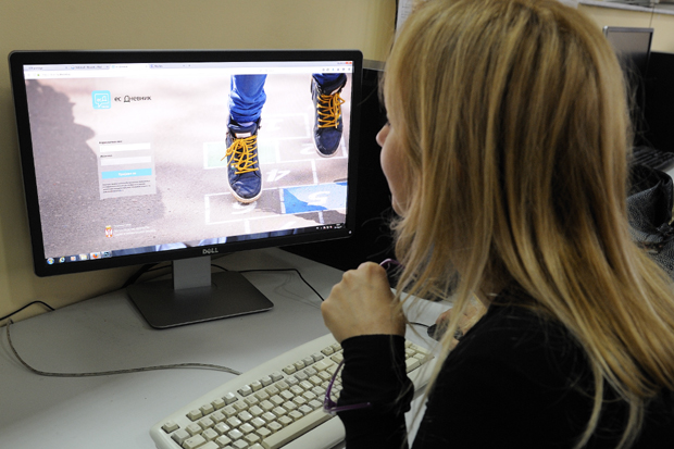 Хакери нападају, али не угрожавају електронски дневник: Безбедност података се ни у једном тренутку не доводи у питање