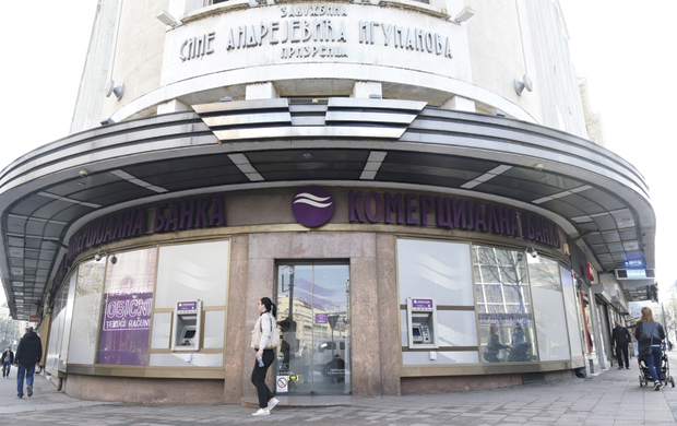 Без Комерцијалне држава рањивија: Да ли је неопходно продавати банку јефтиније него што је откупљен њен део ?