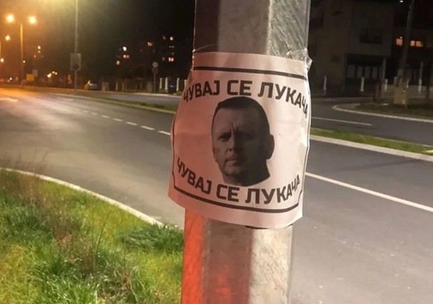 Чувај се Лукача: У Бањалуци осванули плакати против министра