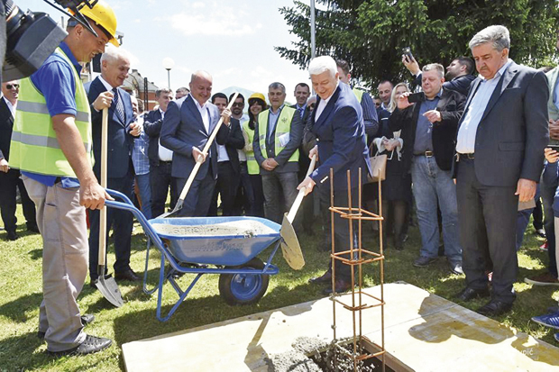 Европа стигла на Тару