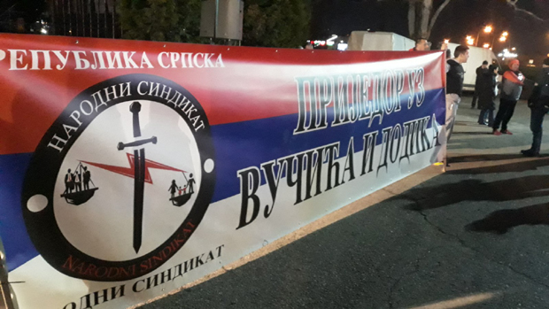 У Бањалуци скуп За Републику Српску, истовремено и протест опозиције (ФОТО)