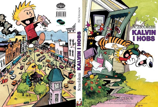 Капитално стрип издање: Непролазни Калвин и Хобс