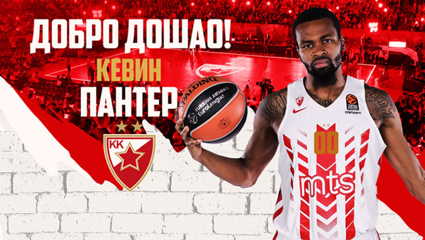 Пантер и званично у Звезди: Изабрао специфичан број дреса, дебитује већ у Подгорици