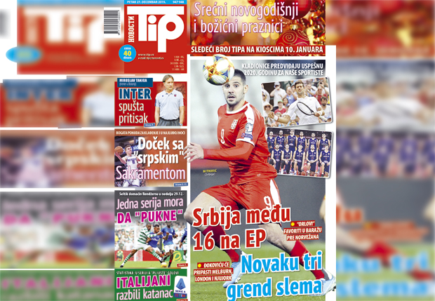 Кладионичарска понуда у најлуђој ноћи: Дочек уз српски Сакраменто, мамурлук лече Енглези и Јапанци