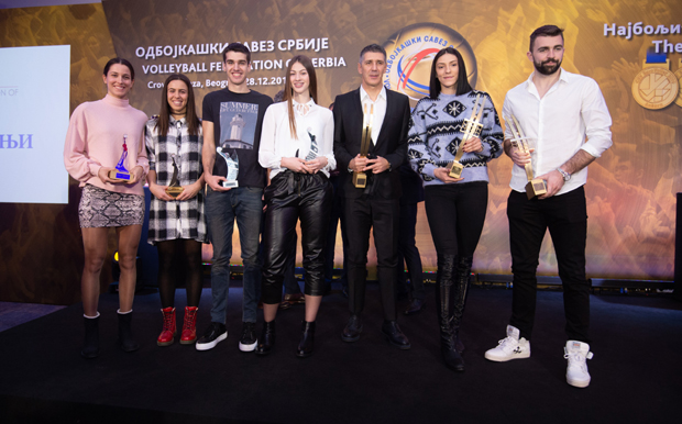 ОСС: Бошковићева и Ковачевић најбољи у 2019. години