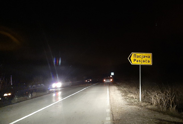 ПОТЕРА ЗА МАЛЧАНСКИМ БЕРБЕРИНОМ И ДАЉЕ У ТОКУ: Прети да ће се убити (ФОТО СА ЛИЦА МЕСТА)