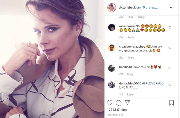 Викторија Бекам пред банкротом?