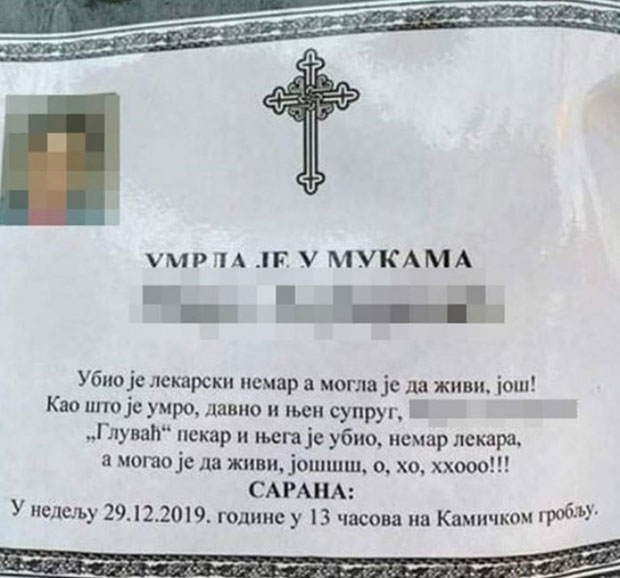 Умрлица која је шокирала Србију: Настала је у Шапцу и оставиће вас без текста