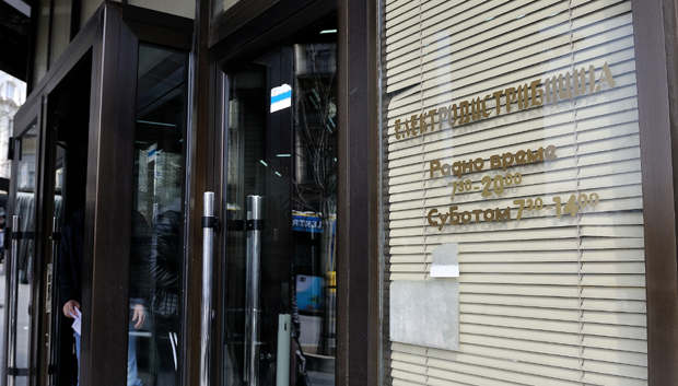 Ванредно стање постало редовно: И после три године се не поштује закон и јавним предузећима не управљају изабрани професионалци