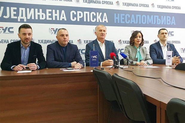 Уједињена Српска: У што већем броју подржати СПЦ и Србе у Црној Гори
