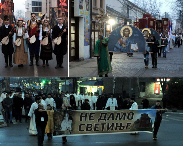 У Краљеву литија и молебан: Подршка страдалној цркви у Црној Гори (ФОТО/ВИДЕО)