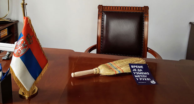 Шпијунка: Метла на столу као подсетник Милоша Јовановића 