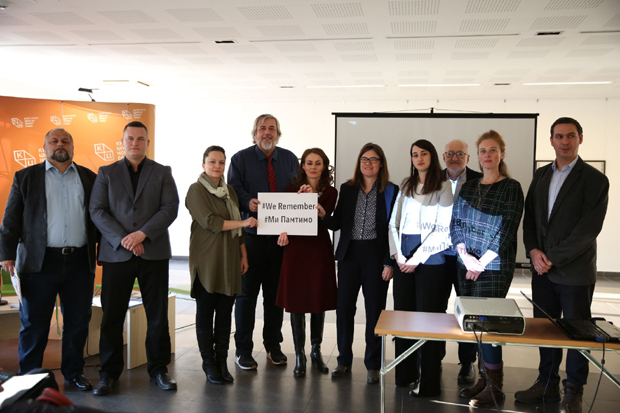 Историчари да засучу рукаве: Поруке са Међународне конференције “Од Новосадске рације до ослобођења Аушвица“ одржане у КЦНС