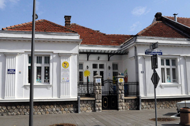 Да ли је у Ваљеву угрожен боравак сиромашне деце у вртићу: Град (ни)је ускратио новац за исхрану социјално угрожених малишана?