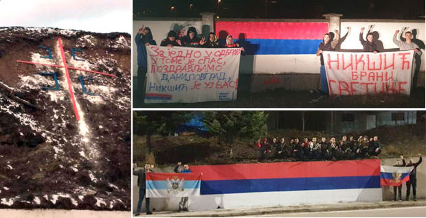 Наставља се талас бојања црногорских градова у три најлепше боје: Окићено и возило полиције (ФОТО)