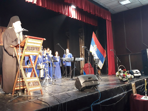 Епископ Јоаникије говором инспирисао Беране: Деца Светог Саве иду његовим путем и боре се против ЗЛА и НАСИЉА (ВИДЕО)