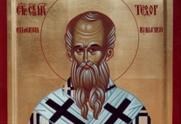 Због устанка у Банату Турци спалили мошти Светог Саве