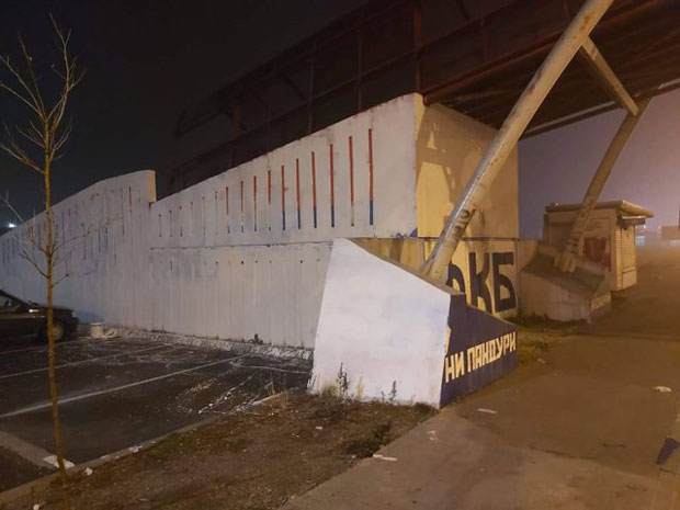 Санирање јавне површине“: На Златици смета само тробојка, остали графити остали нетакнути (ФОТО)