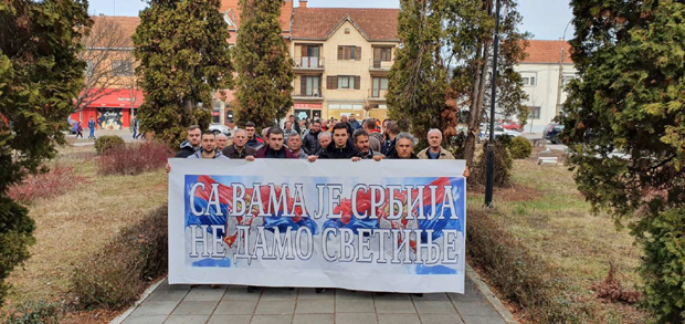 Са вама је Србија, не дамо светиње: Молебан и молитвена шетња у Сврљигу