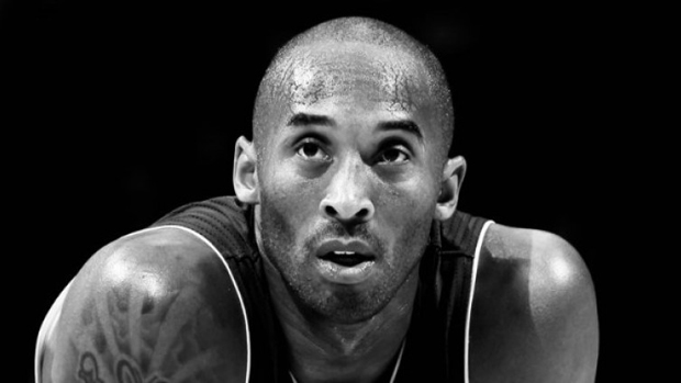 Да ли је ово последња фотографија Кобија Брајанта пре трагедије (ФОТО)