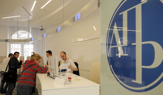 Казне од 50.000 до два милиона динара: Рок за евидентирање стварног власника фирми истиче у петак