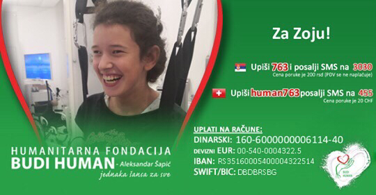 Помозимо Зоји да победи најважнију битку: 12-годишњој девојчици потребна помоћ