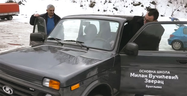 Радост за голијске основце: Учо добио нову ладу