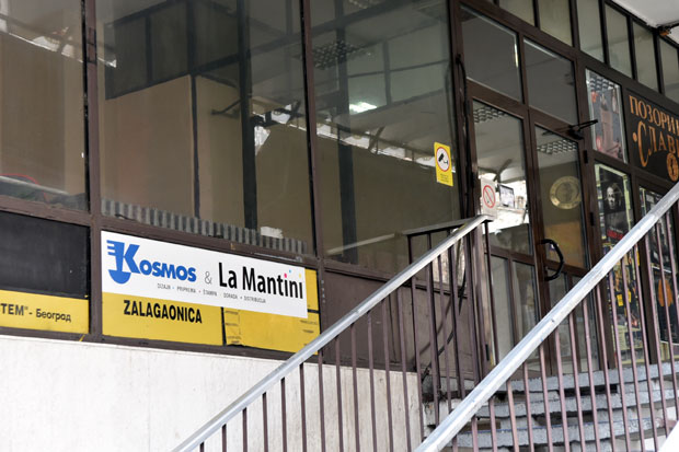 Држава помогла, а плате нису легле: Нико не зна где је новац који је министарство рада дало Космосу