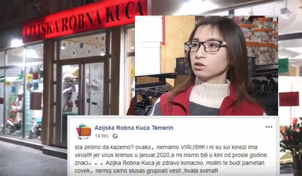 Ионако не знате до када ћете живети. Шта вам значи вирус?: Огласила се Кинескиња из робне куће у Темерину чији је статус засмејао Србију (ВИДЕО)