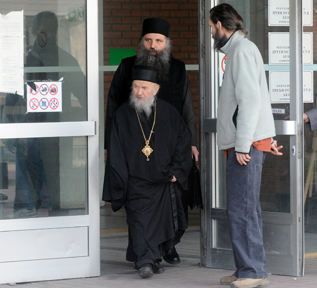 Сведок на суђењу бившем епископу Артемију: Само једном новац на руке