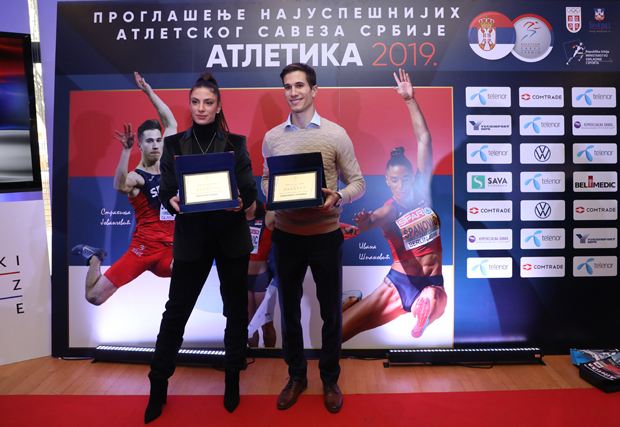 АСС прогласио најбоље: Признања за Ивану Шпановић и Страхињу Јованчевића