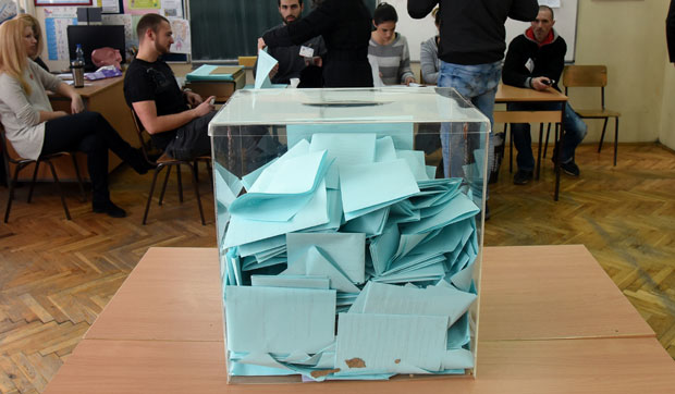 Потврда листе Војвођански фронт-Уједињени за демократски НС