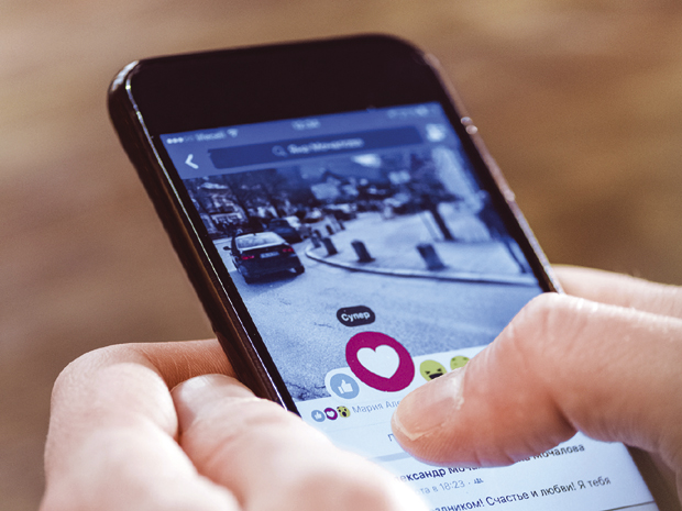 Савремени мушко-женски односи: Да ли сте у бенчингу или жртва мостинга?